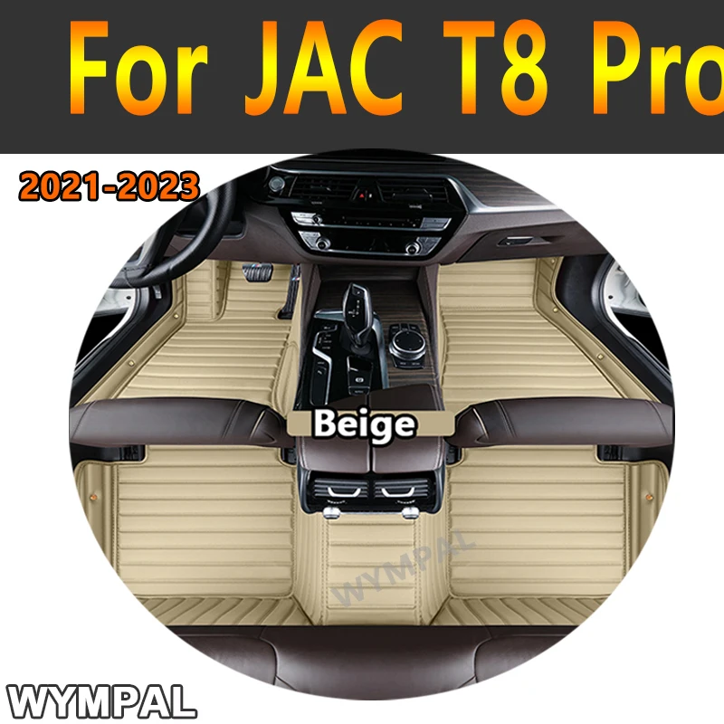 

Luxury Car Floor Mats For JAC T8 Pro 2021 2022 2023 Custom Auto Foot Pads Automobile Carpet Cover Interior Accessories