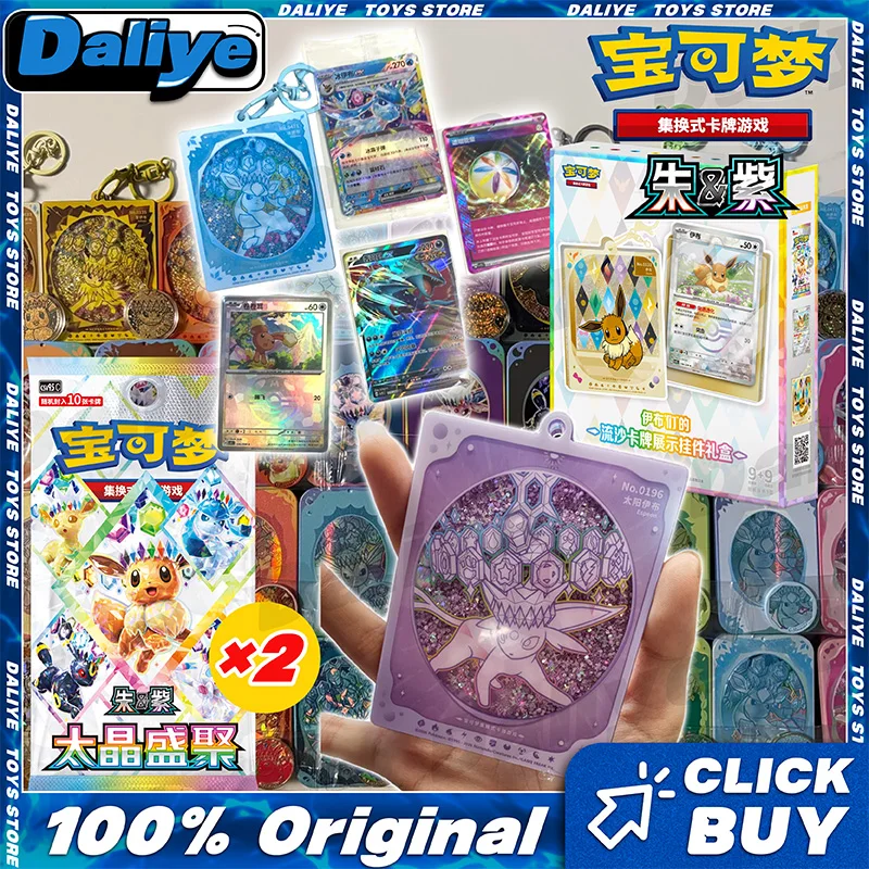 portachiavi-originale-al-100-pokemon-eevee-con-liquido-e-sabbia-mobile-ciondolo-per-borsa-in-acrilico-giocattoli-da-collezione-pokemon-ptcg-in-cinese-semplificato