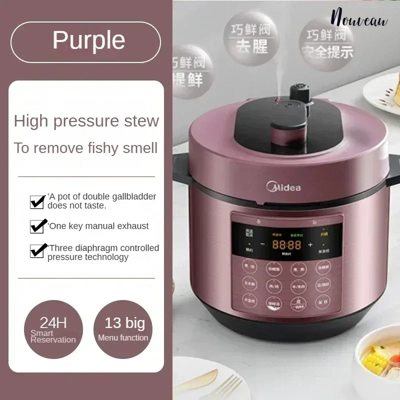 Electric pressure cooker household fully automatic intelligent reservation double-liner high-pressure soup cooker