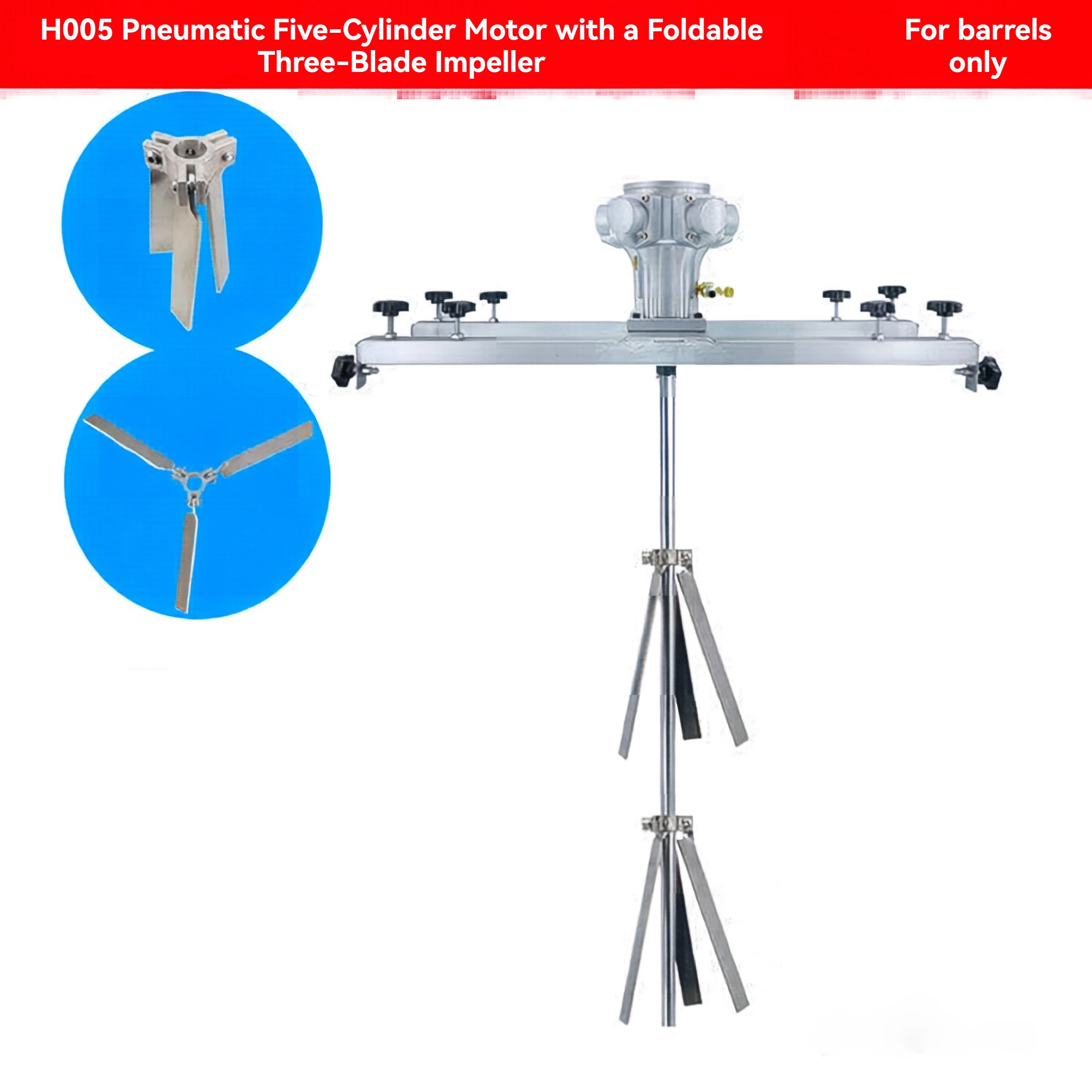 

IBC 1000L Pneumatic Mixer | Special Coating Horizontal Plate Industrial Chemical Mixer for Ton Drums