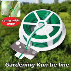 1ROLL of 20/30/50/100M Multifunctional Garden Strapping Climbing cane fixed line Reusable Flower Plant Support Strap Tie