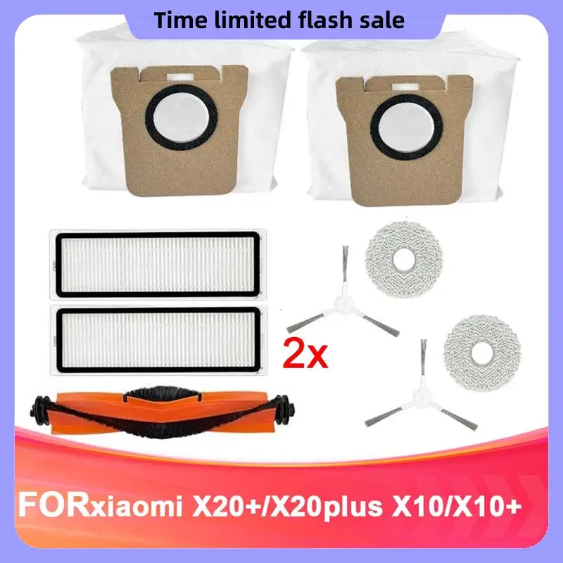 

A40T подходит для Xiaomi X20 +/X20plus X10/X10 + запасной комплект для подметального робота, запасные части для подметального робота