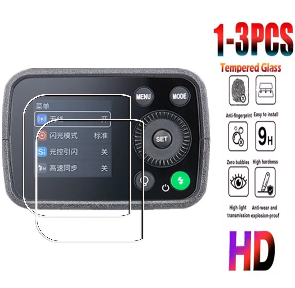 1-3PCS 9H HD Tempered Glass For Godox AD200pro II On  Godox AD200 Pro AD200Pro  Screen Protector Cover Film