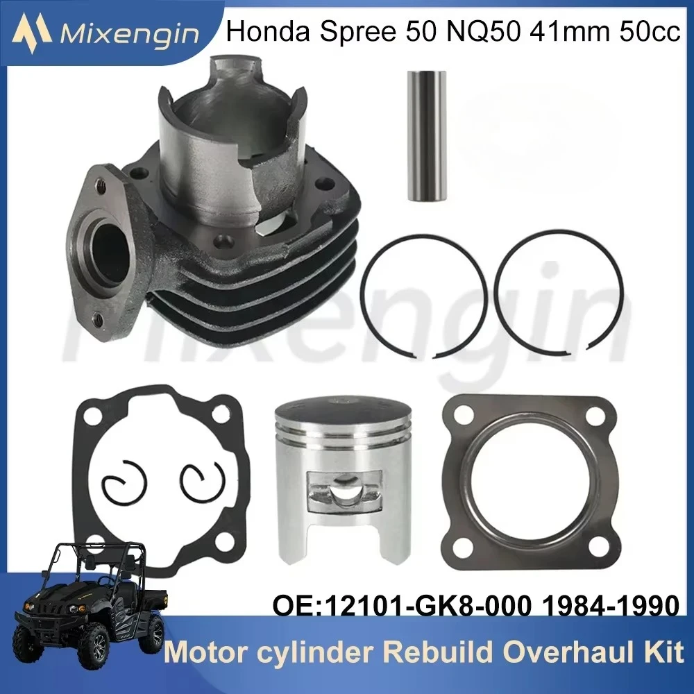 

STD 41 мм 50 куб.см для скутера Honda Spree NQ50 1984-1987 SB50 1988-1990 12101-GK8-000 прокладка поршня цилиндра ремонтный комплект