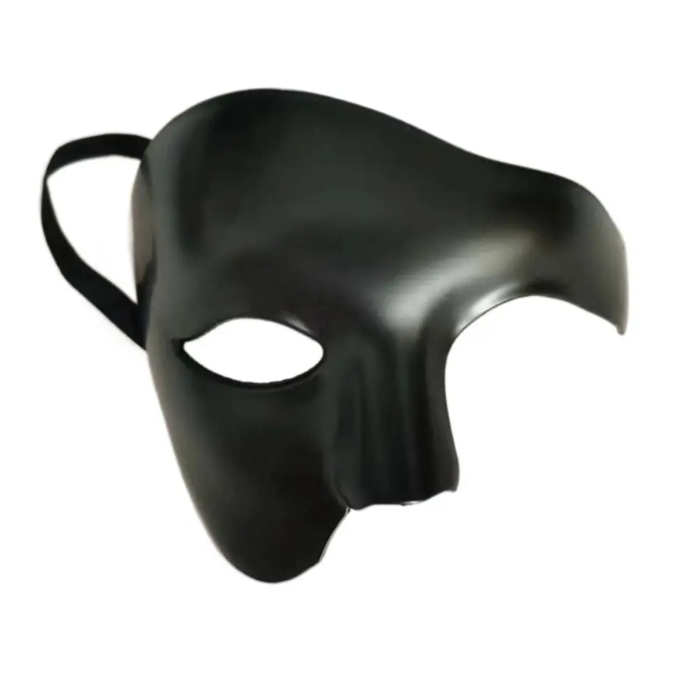Picture 4: Creative Plastic Masquerade Cosplay Masks Thickened Durable Phantom Half Face Mask Lightweight Halloween Party Anonymous Face