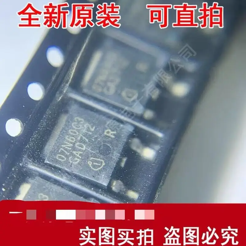 

10 ~ 20 шт./лот SPD07N60C3 07N60C3 TO-252 100% новый оригинальный Бесплатная доставка