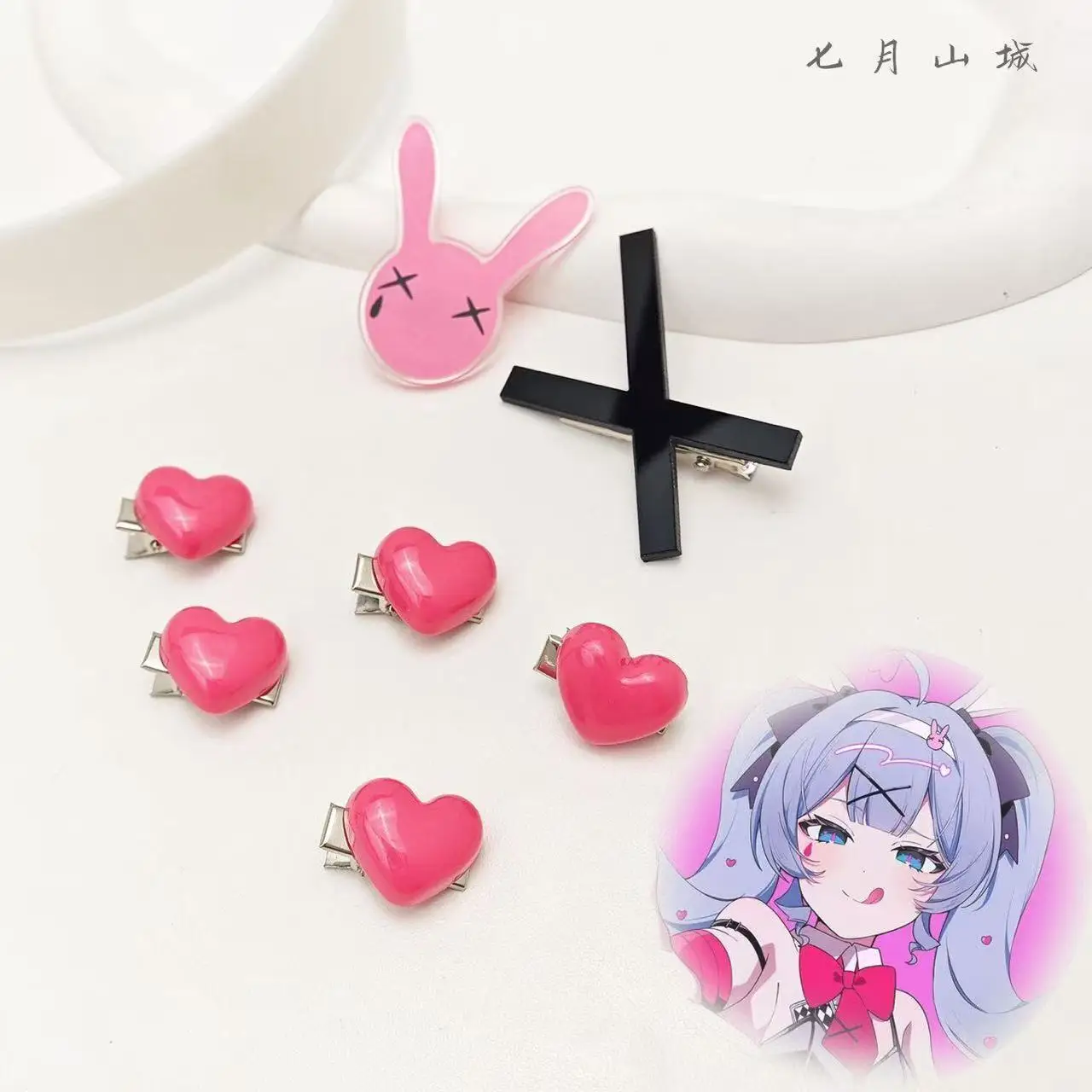 

Rabbit Hole Cosplay Costume with Hair Accessories & Hair Clips, Anime Outfit Set