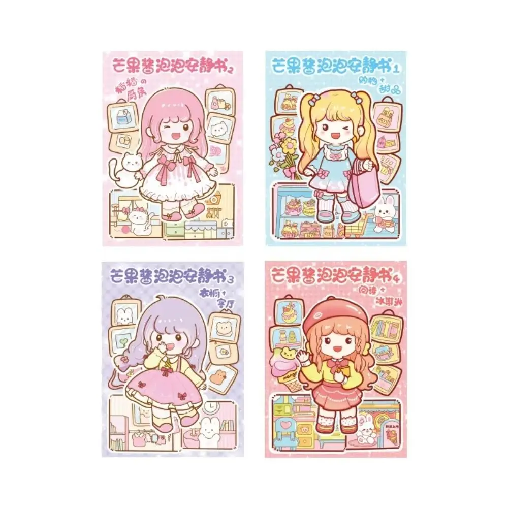 

New No Cutting Quiet Book Cartoon DIY Bubble Sticker Dress Up Sticker Book