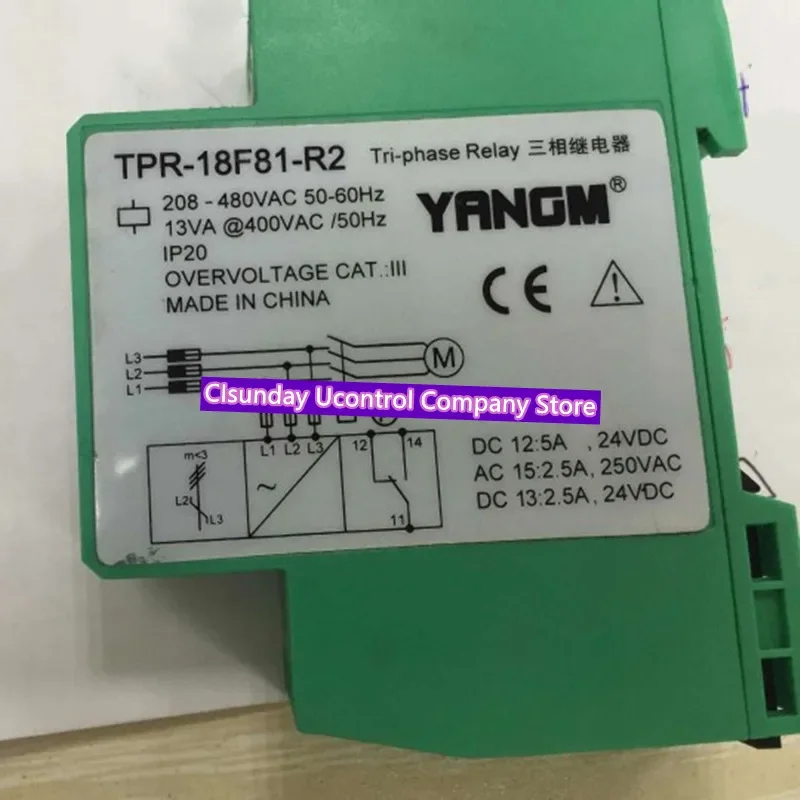 

New original phase sequence protection relay TPR-18F81-R2