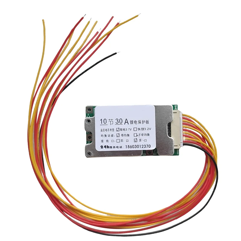 リチウムイオン電池保護ボード,18650セル,BMS PCBボード,10s,36v,30a