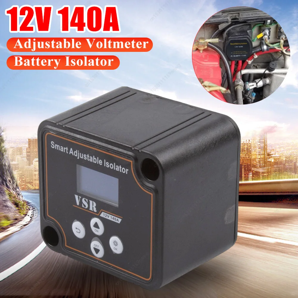 

12 В 140 А Регулируемый двойной аккумуляторный изолятор, настройка напряжения, цифровое реле, чувствительное к напряжению для внедорожного кемпера, яхты, квадроцикла, UTV, лодки