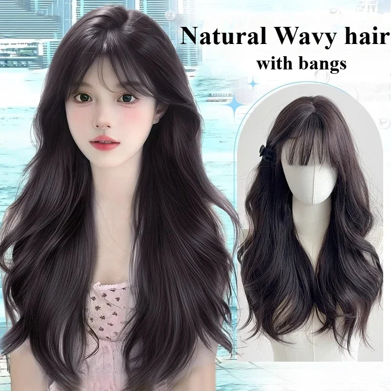 

Black Wig with Bangs Long Wavy Hair Body Wave 26inch Brown Synthetic Wigs Heat-resistant Fibers Soft Natural Headband Wigs 가발