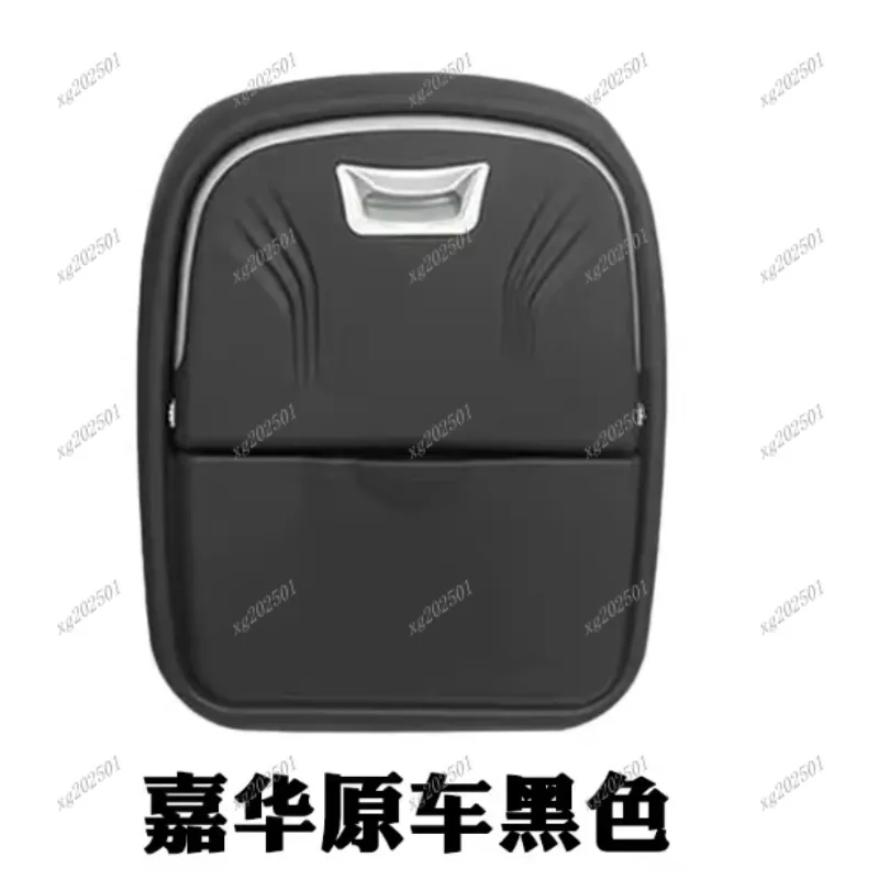 Car folding small table board, special notebook holder in the back row, adjustable angle with wireless charging