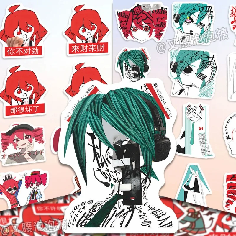 Kasane Teto Anime naklejki Kawaii dzieci artykuły papiernicze wiadomość dla studentów kolekcja przyjaciel Kawaii prezent wodoodporny Diy etui na telefon