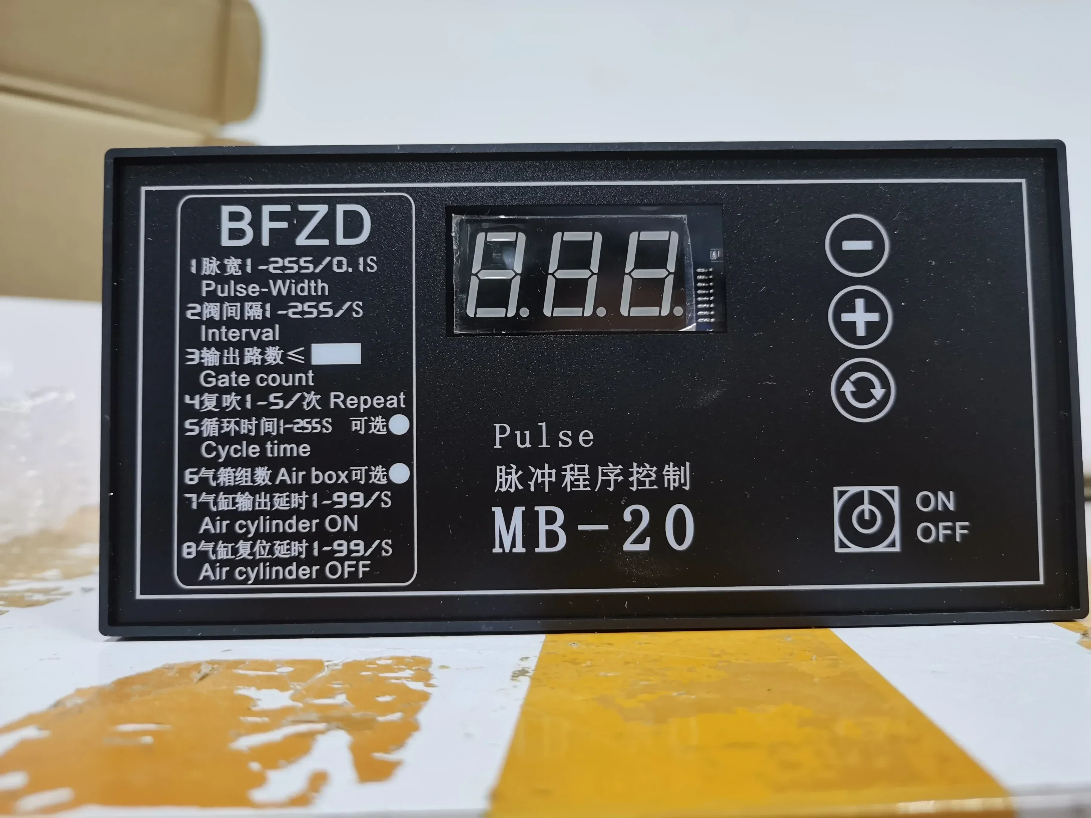 BFZD Programmable Pulse Controller MB-20 Dust Removal Spray Spray Dust Removal Controller Panel Waterproof Digital Display