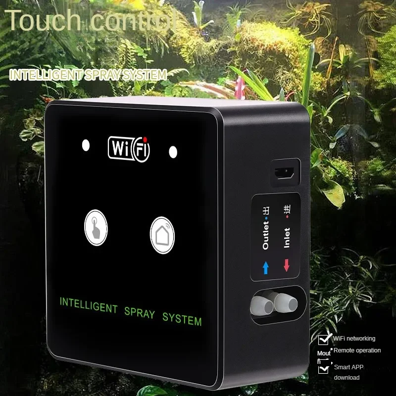 Reptile Automatic Mist Rainforest Timing Spray System Kit WiFi Control Intelligent Irrigation Reptile Spray Humidifier Sprinkler