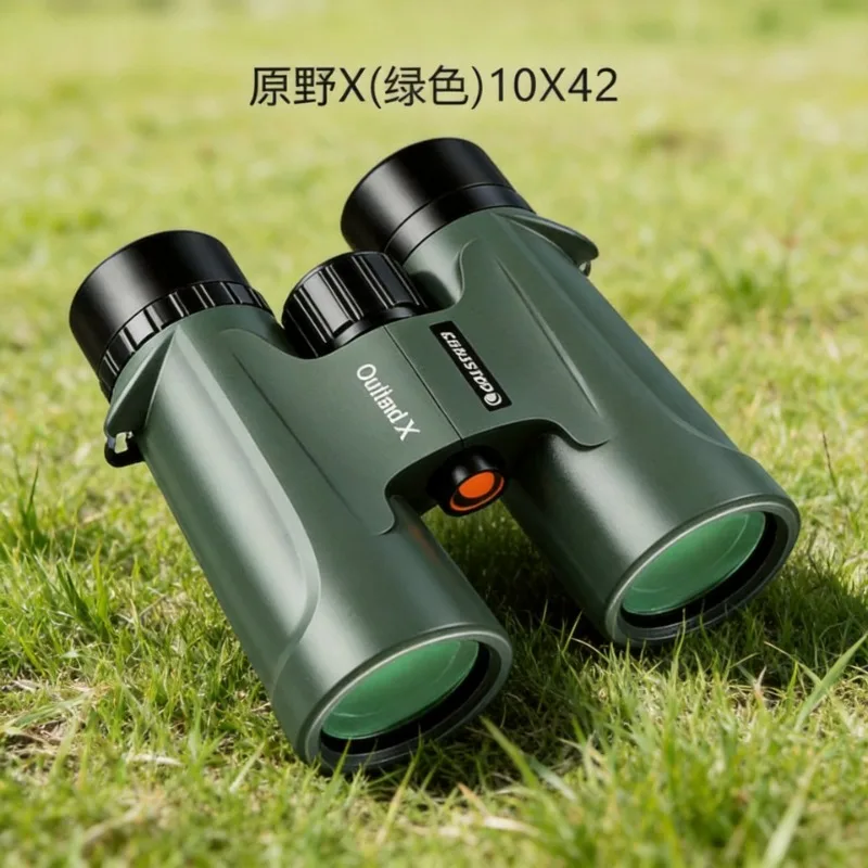 

Celestron Field Binocular Telescope X10x42 8x42 High Power HD Low Light Night Vision for Astronomical And Bird Watching