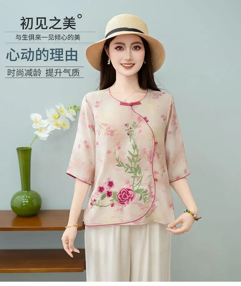 High-end ใหม่สไตล์จีน Retro ปักพิมพ์กลางแขนเสื้อผู้หญิงหลวมด้านบน