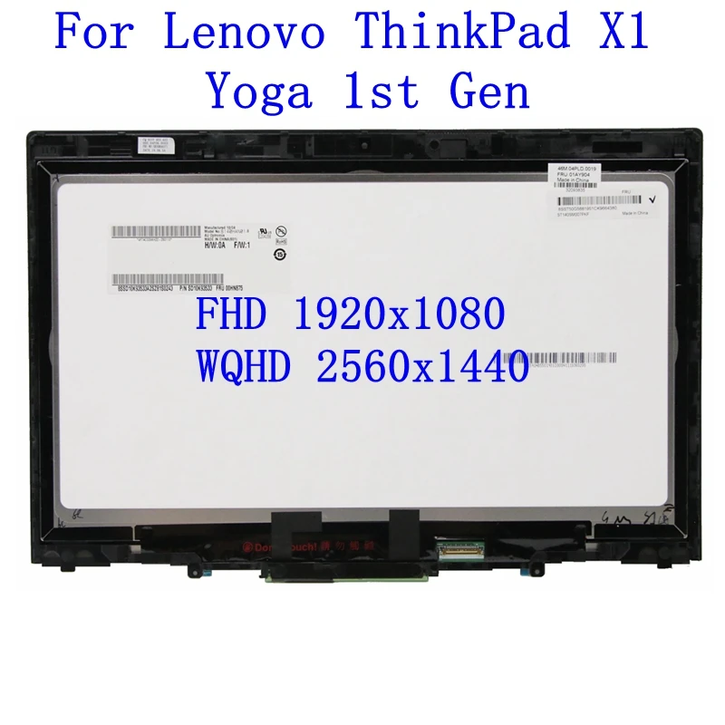 

14.0''LCD Touch Screen Digitizer Assembly For Lenovo ThinkPad X1 Yoga 1st Gen 2016 20FQ 20FR Display Replacement FRU:00UR192