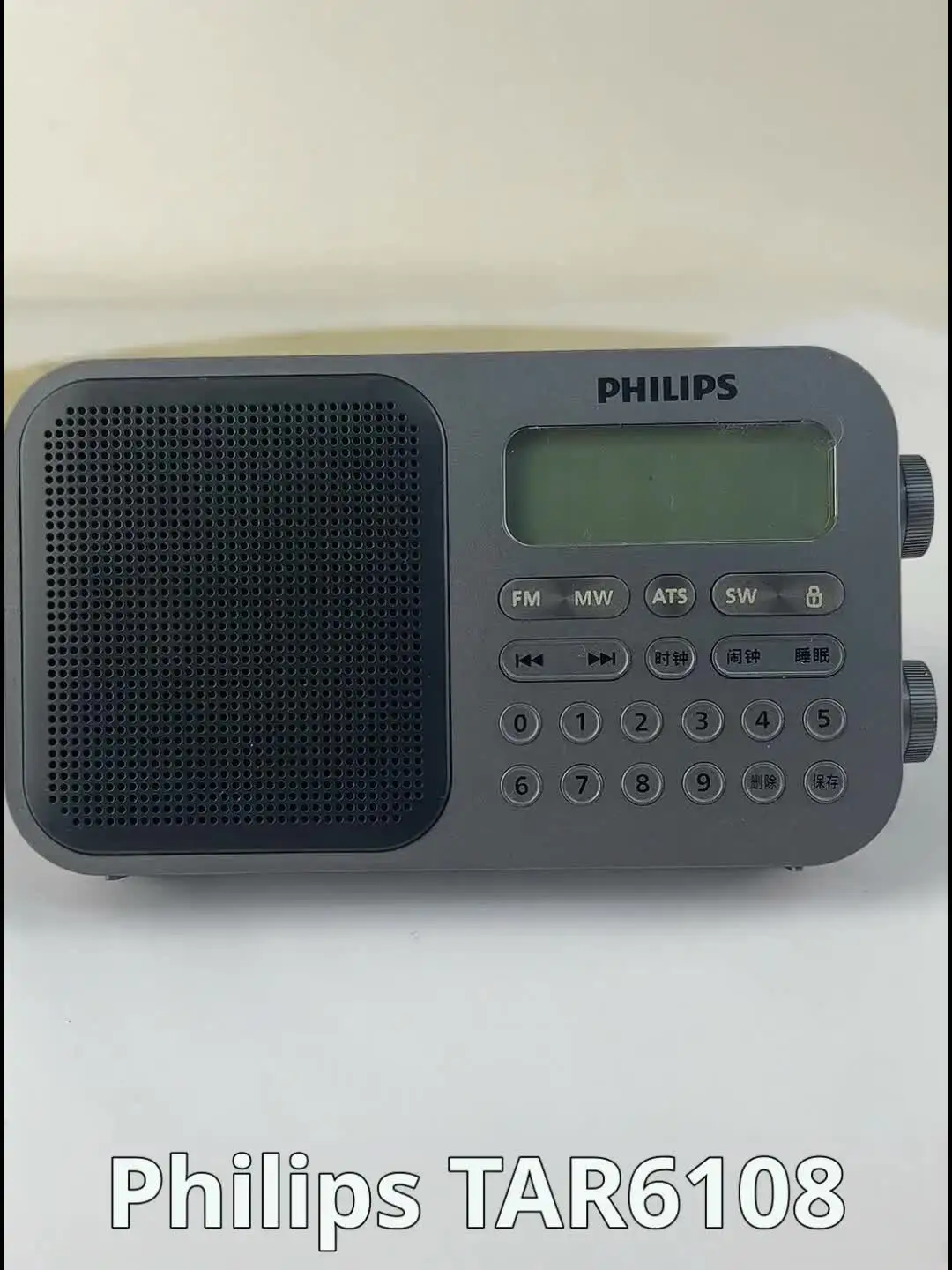 Philips TAR6108 MW/FM/SW Full Band Radio Alarm Clock With