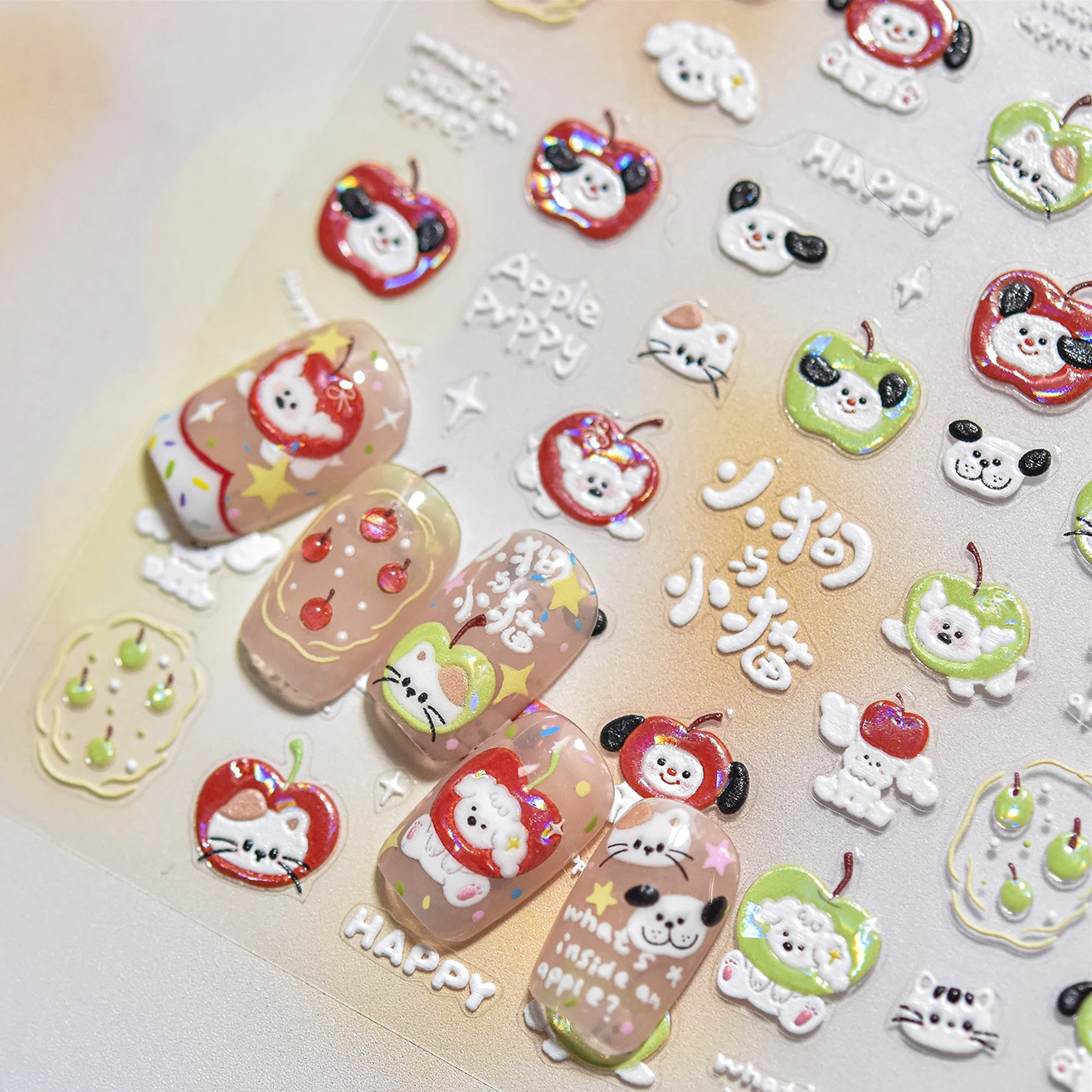 Cute Apple Fruit Dog Puppy Cat Kitten Adhesive Nail Art Sticker Charming Delicate Rhinestone Shiny Manicure Decals Nail Supplies