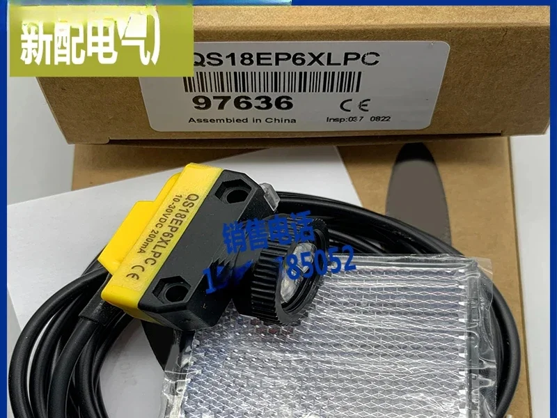 

New photoelectric switch sensor QS18EN6XLPC QS18EP6XLPC in stock