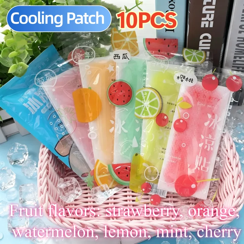 10PCS Cooling Gel Patch 10H Long Lasting Non-Woven Disposable Cooling Sticker Outdoor Camping Hiking Summer Heat Relief Body
