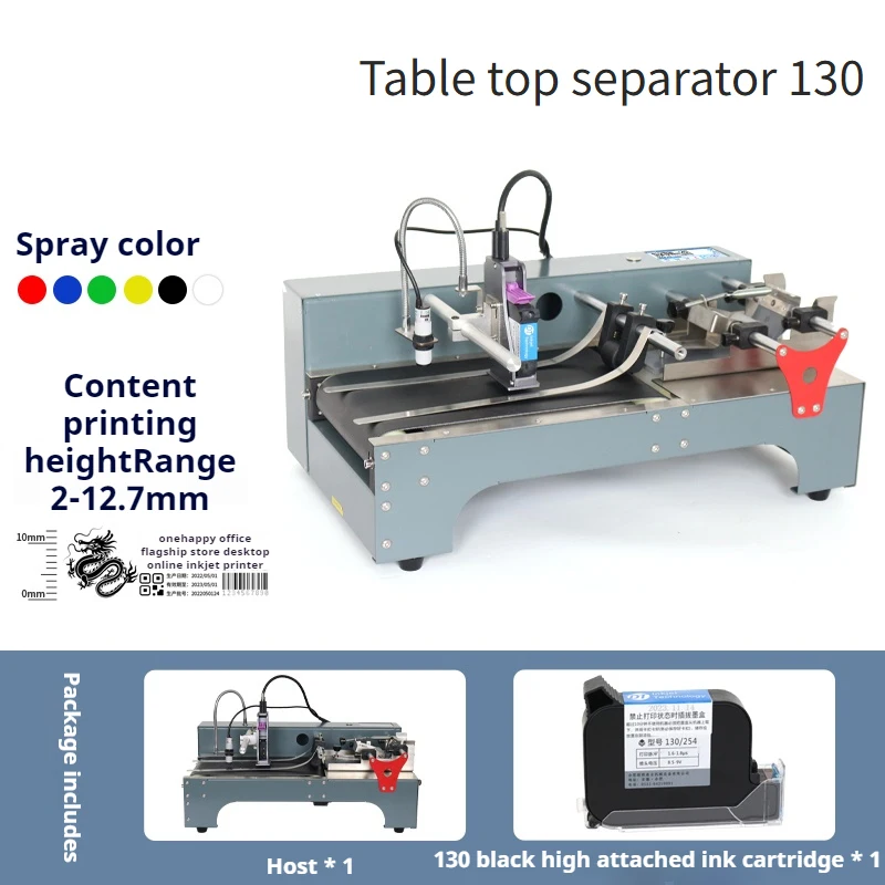 Macchina per cercapersone a nastro trasportatore per cartoline di carta automatica FP130 con stampante a getto d'inchiostro TIJ per data 12,7 mm
