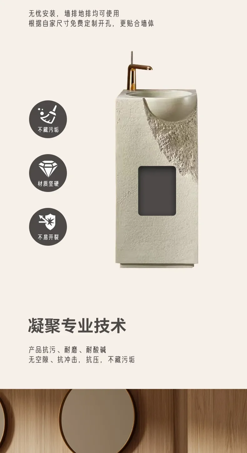 A  wabi-sabi style outdoor column basin floor-to-ceiling art creative vertical wash basin toilet column washstand