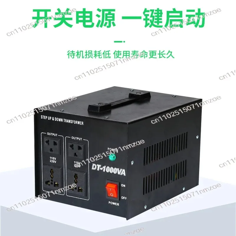 DT-2000W 2KVA Step Up Down Transformer 110V to 220V Voltage Converter Power Transformer