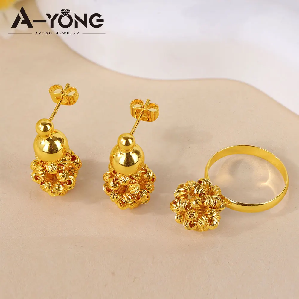 Arabic Bridal Wedding Beaded Jewelry Set 24k Gold Plated Stylish Earrings Ring Ethiopian Women Engagement Party Jewelrys