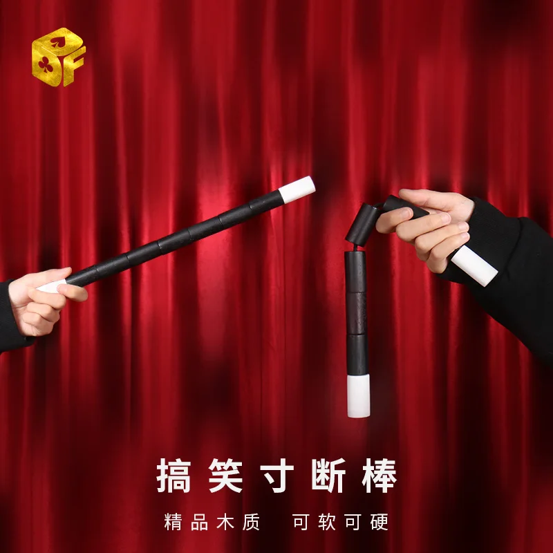 Broken Restored Wand Wood Magic Tricks Illusions Street Stage Silk And Cane Magic Close Up Magic Props Accessories Party