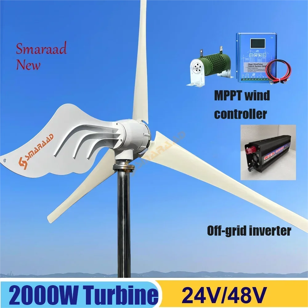 2000W Wind Turbine 3 Blades Wave Tail 12V/24V/48V Portable Free Energy Household Windmill High Energy Efficiency New Arrive