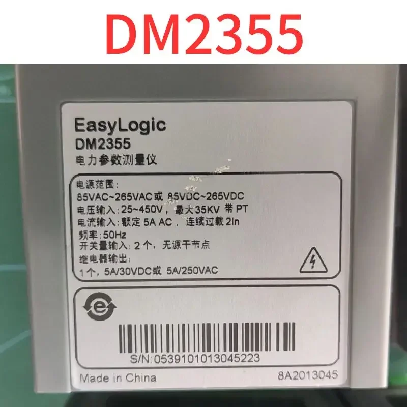 Second-hand Power parameter measuring instrument DM2355