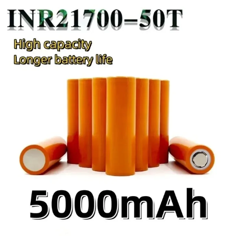 5000mAh original lithium ion battery 21700 5.0Ah 30A 3.7V high discharge / large capacity rechargeable battery 21700-50T