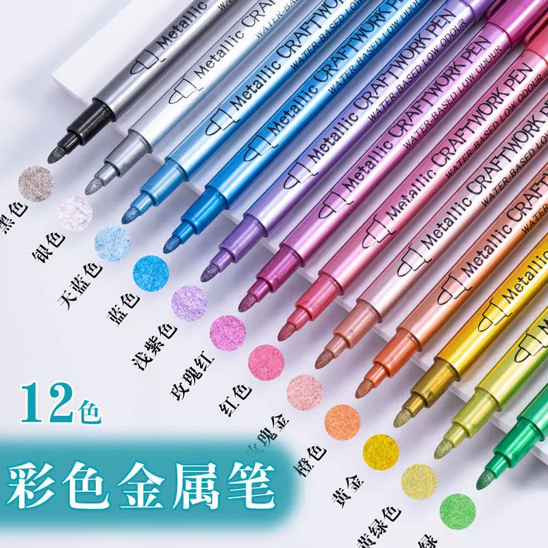 Metal Pen 550S Color Gold And Silver Copper Colored Craftsmanship Signature Title Lnvitation Card Touch-up Painting Highlight