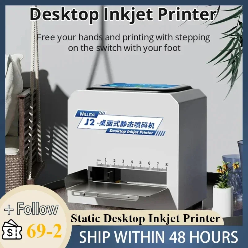 

Willita Static Desktop Inkjet Printer 12.7mm Print Height 5'' HD Touch Screen with Eco Solvent-Based Quick Drying Ink Cartridge