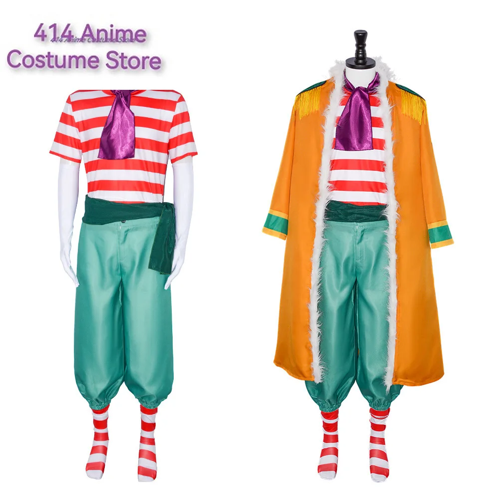 Anime Buggy Cosplay Yellow Outfit Striped T-shirt Green Pants Full Set Fancy Uniform for Man Party Carnival Halloween