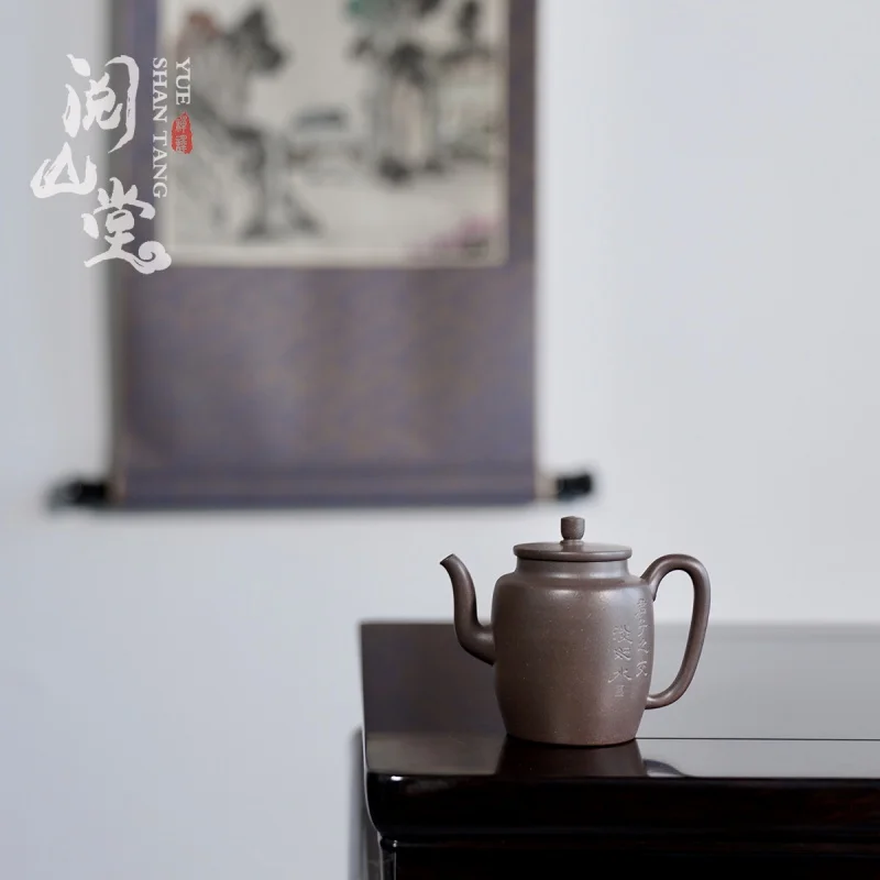 

★★★Yueshan Hall | Lanterns Huanglongshan Raw Ore Sky Blue Mash Small Purple Clay Pot Double Famous Handmade