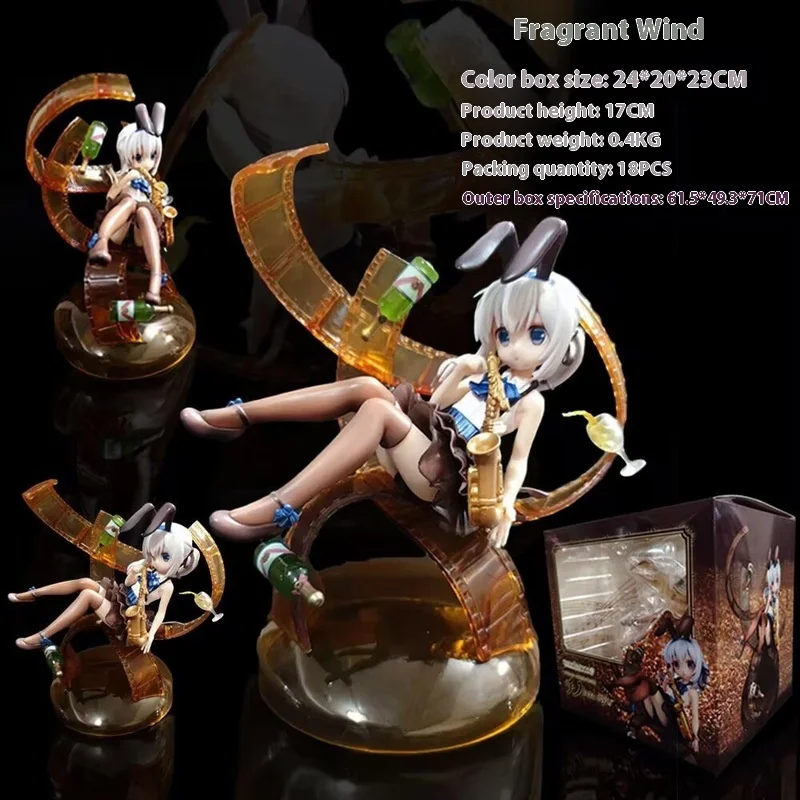 

May I Ask If You Would Like Some Rabbits Sir Xiang Feng Zhino, Please Order The Rabbit Zhino Boxed Handmade Gift For Boys