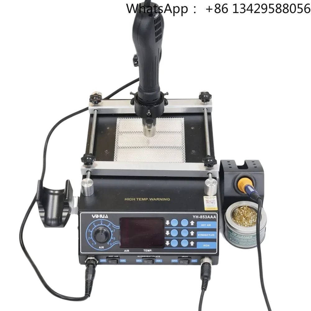 YIHUA-853AAA Intelligent Preheating Station - PID Algorithm & Auto Sleep for Anti-Oxidation