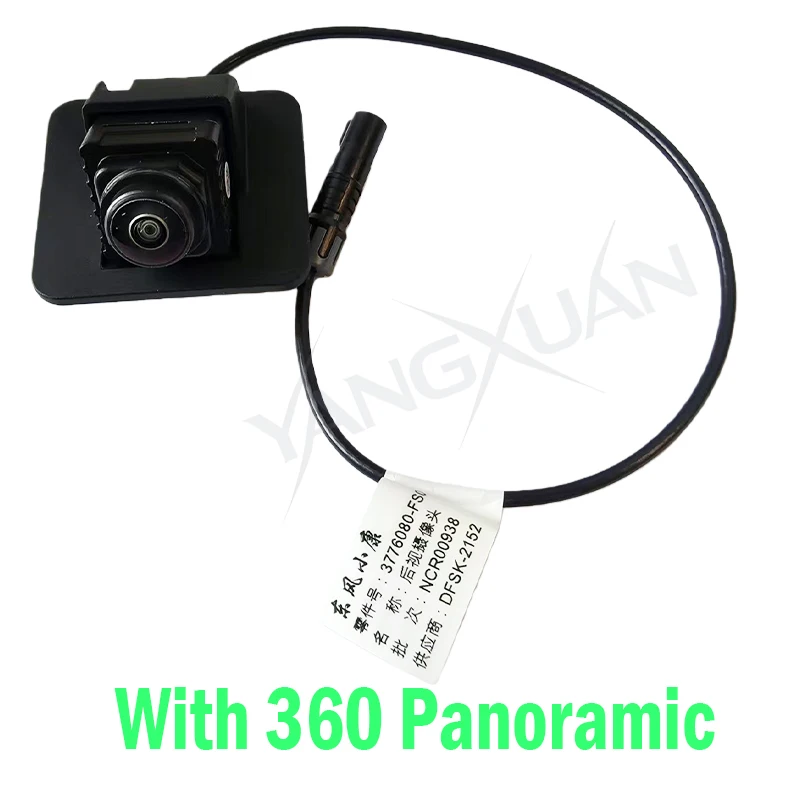 Rear Parking Assist Backup Camera For DFSK Glory 500 E3 High/Low Configuration Rear View Camera OE Replacement Direct Fit