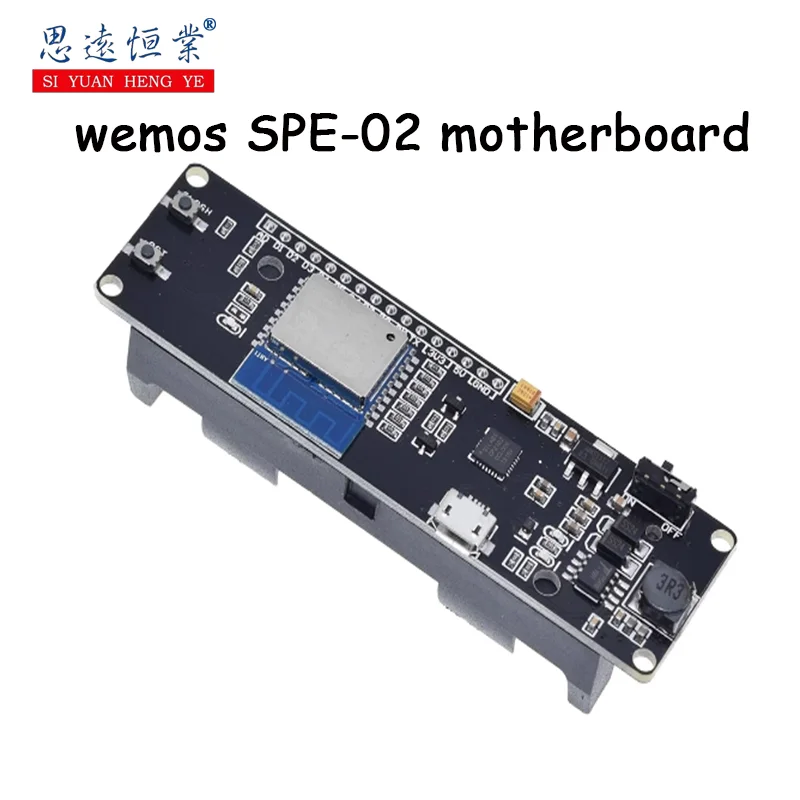 1Pcs Wemos Esp-02 M… - image