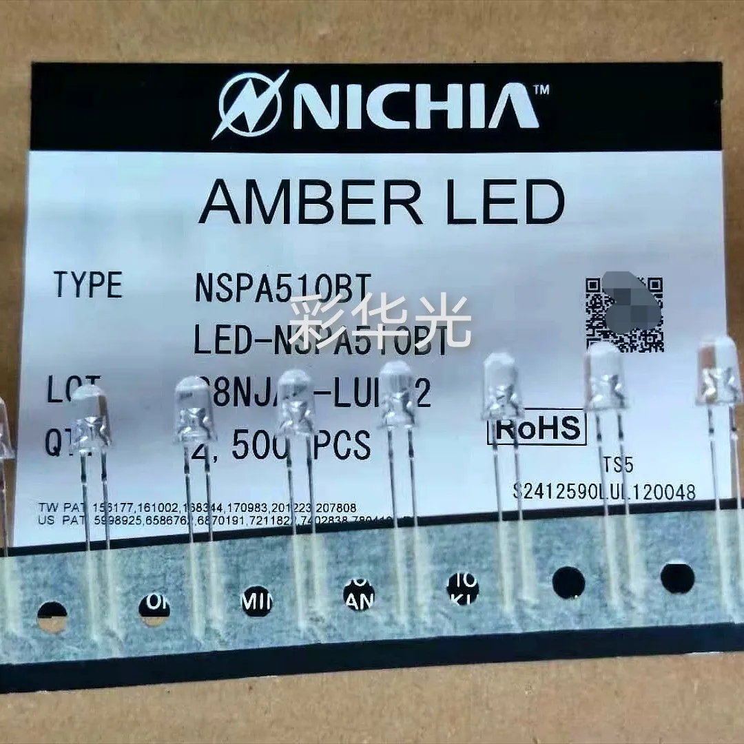 

20Pcs/MARL NSPA510BT amber LED lamp beads (5mm) in-line tape 20mA 3.2V