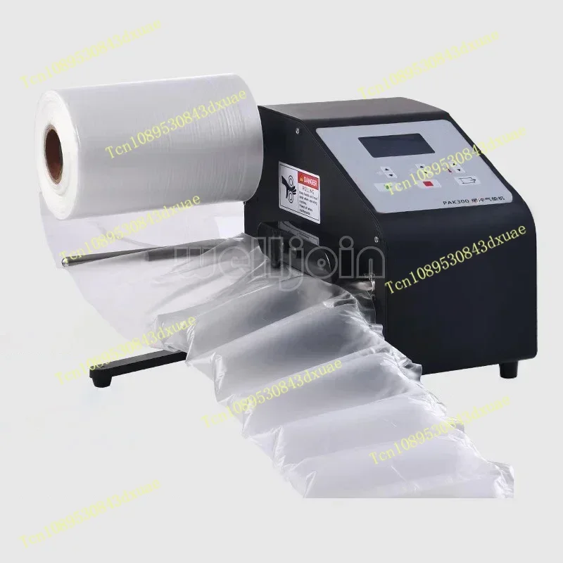 PAK300 Automatic Machine Air Cushion Packaging Sealing Machine 110V/220V Inflatable Packaging Tool Inflator Bubble Bag Tool