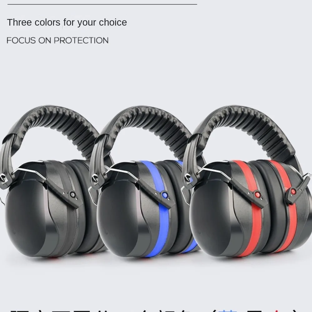 

Foldable Anti-Noise Head Earmuffs SNR-35dB Noise Canceling Ear Defenders Study Sleeping Work Hearing Safe Protection