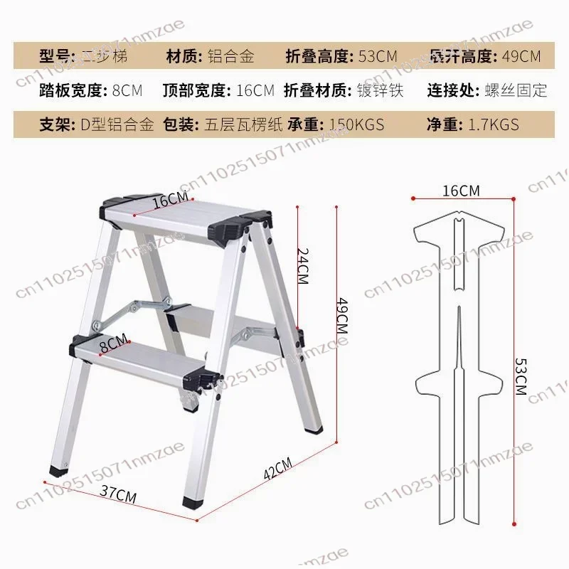 Two-stage Three-stage Four-stage Household Ladder Multifunctional Folding Ladder Aluminum Alloy Telescoping Ladder