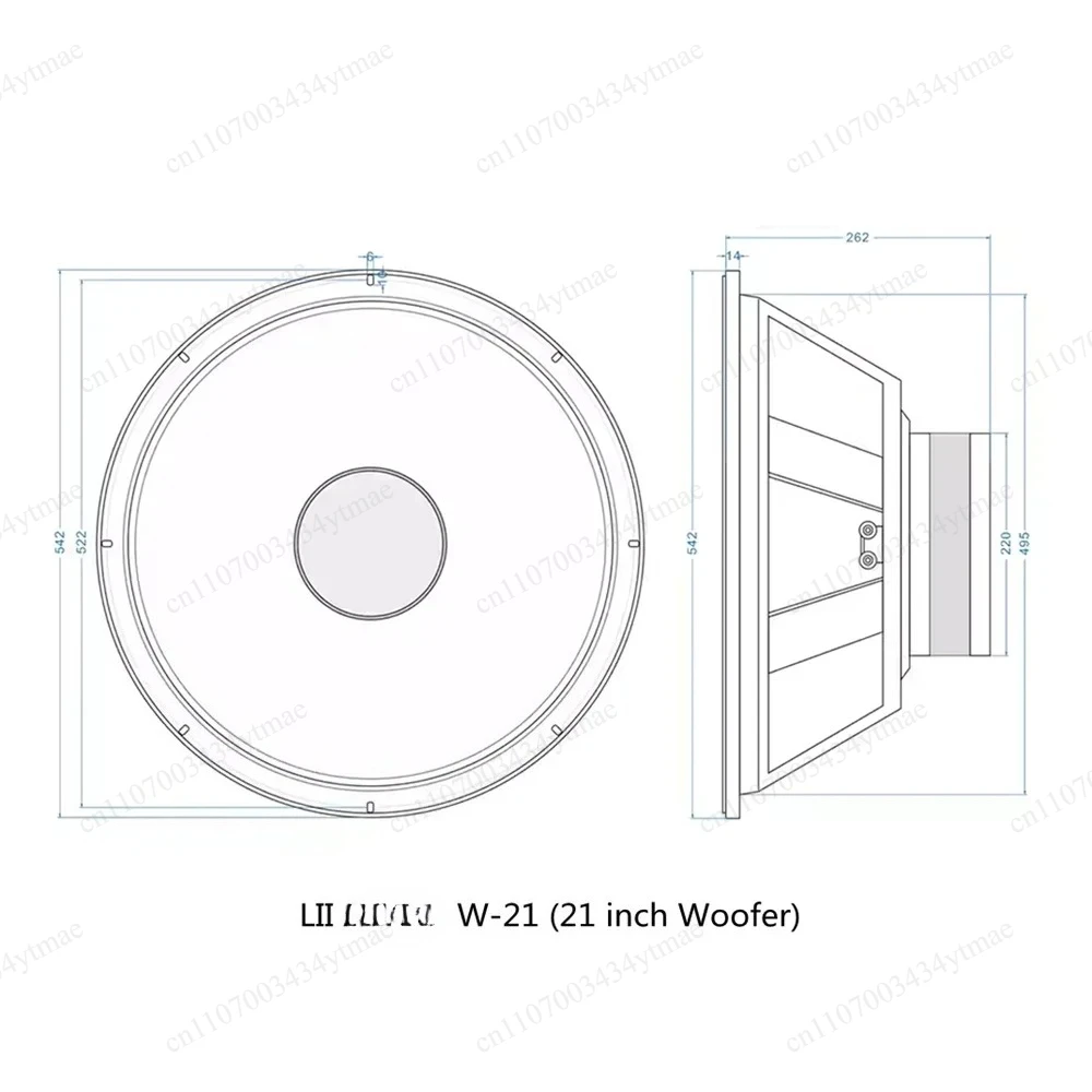 HiFi 21inch Bass Speaker Driver 98dB Sensitivity 8 Ohm 200~800W Powerful Pure Woofer Unit
