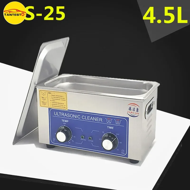 4.5L Ultrasonic Cleaner 120W for Diesel Common Rail Injector Nozzle Valve Assmebly Parts