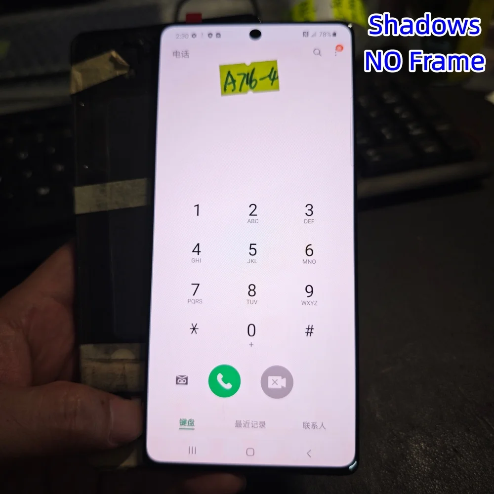 Super Amoled Defect Lcd Voor Samsung A71 5G A716 A716f Lcd-Scherm Touchscreen Digitizer Montage Zonder Frame Dot Line Scherm